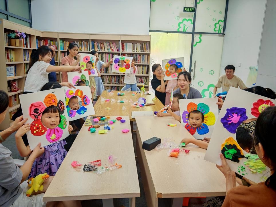 采荷社会组织 | 常青苑社区 婚育幸福起点 爱与支持相伴